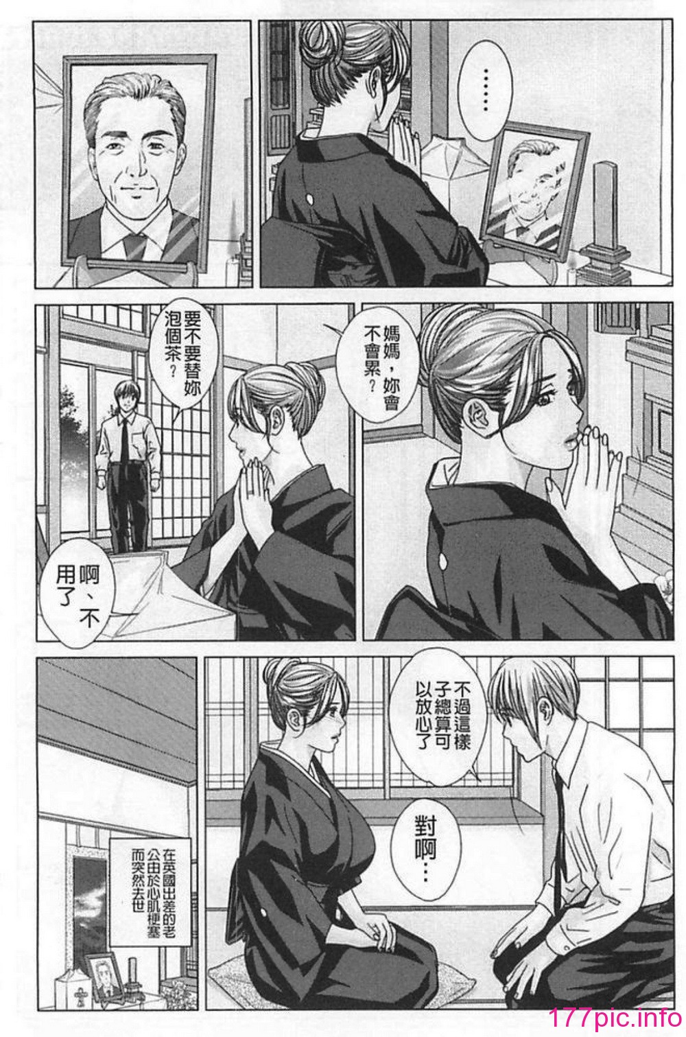 169