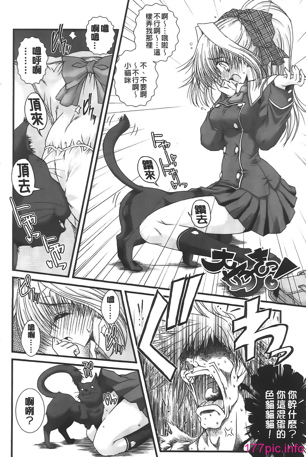 169
