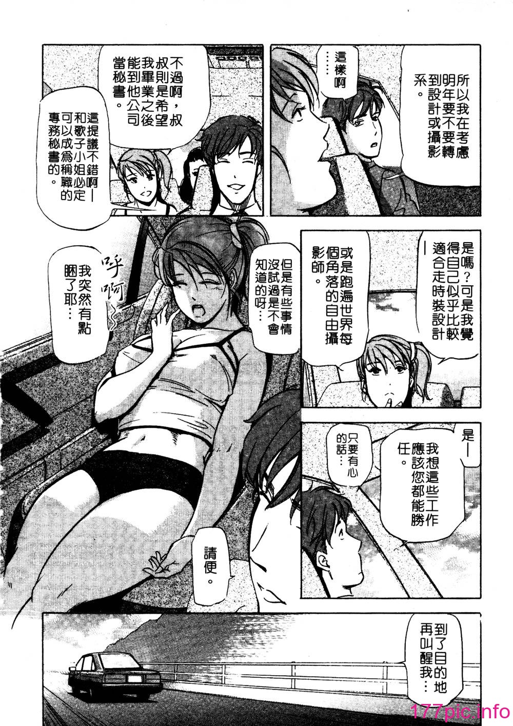 169