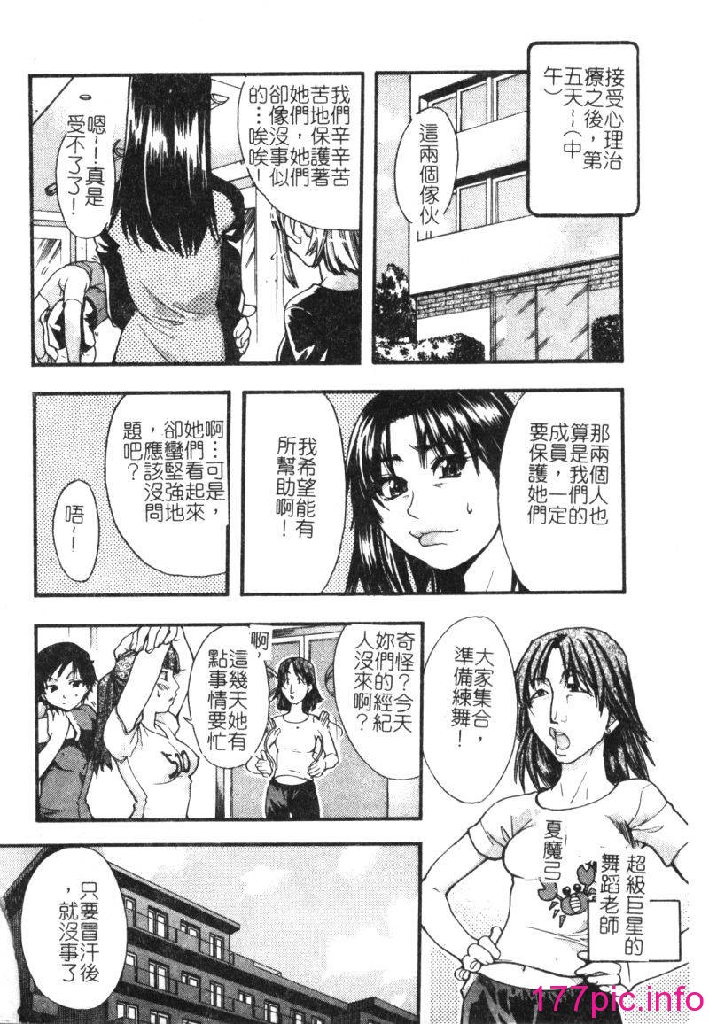 171