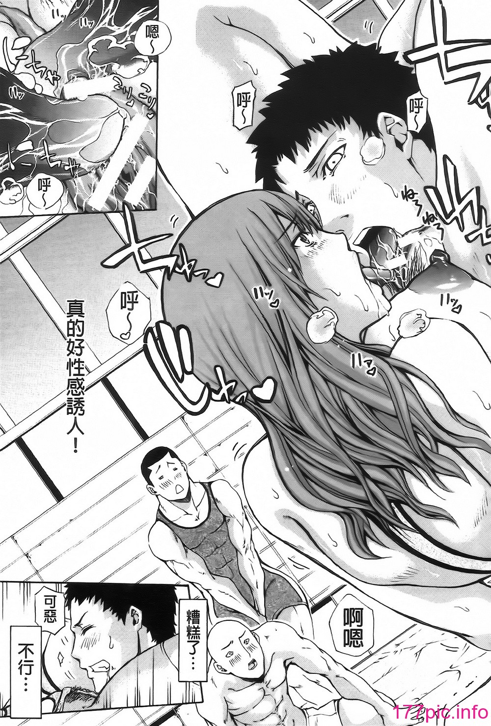 183