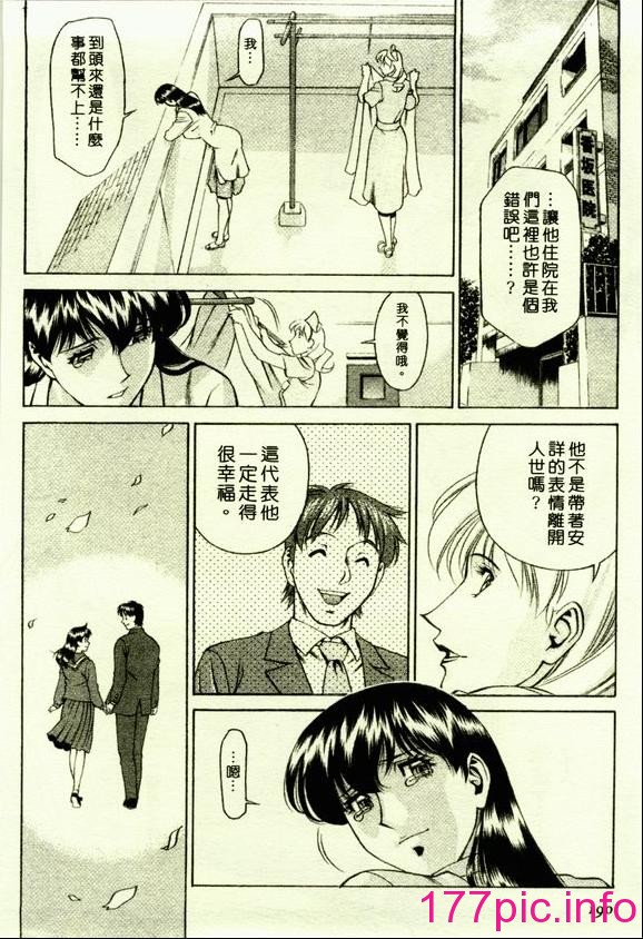 187