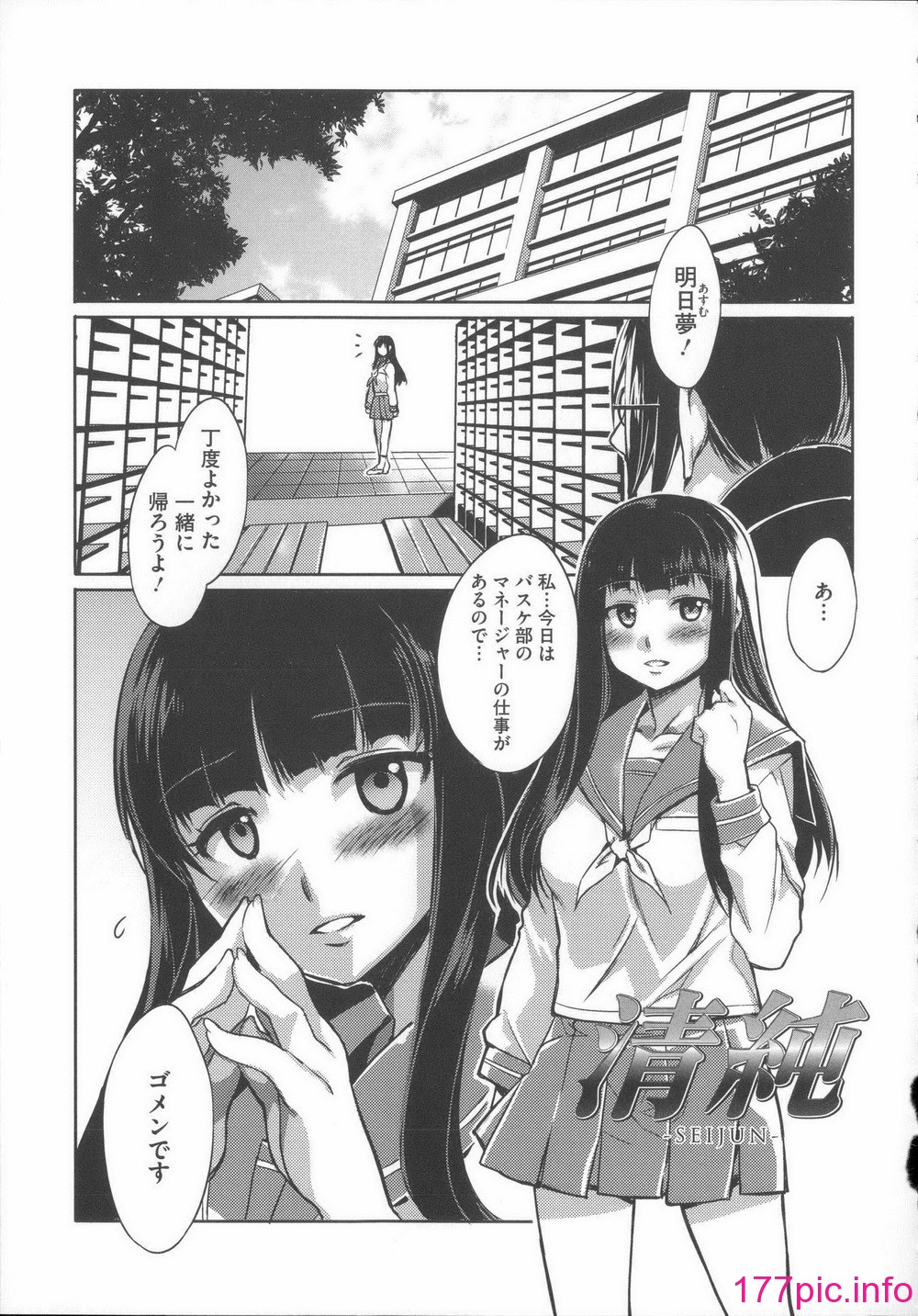 212
