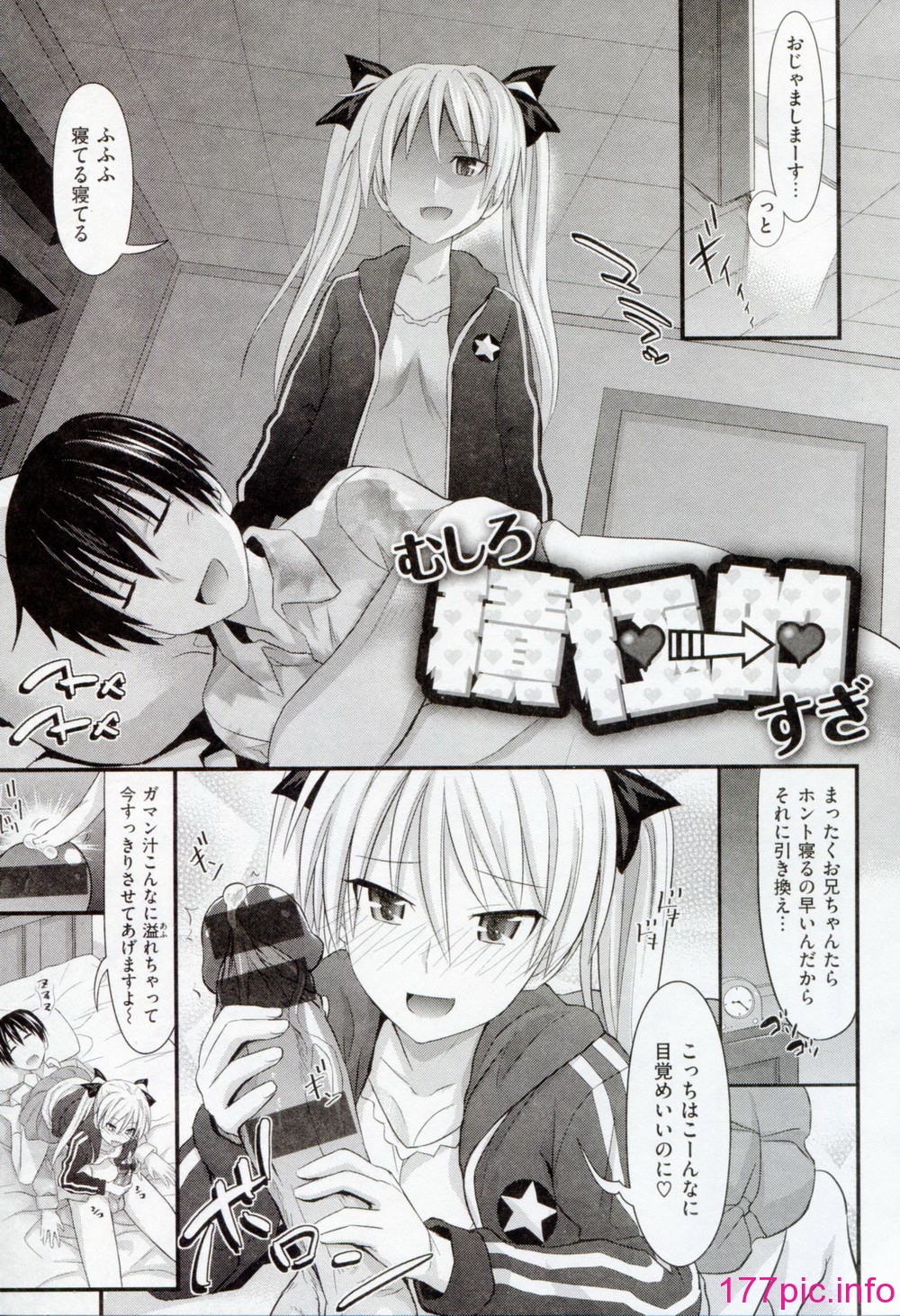 215