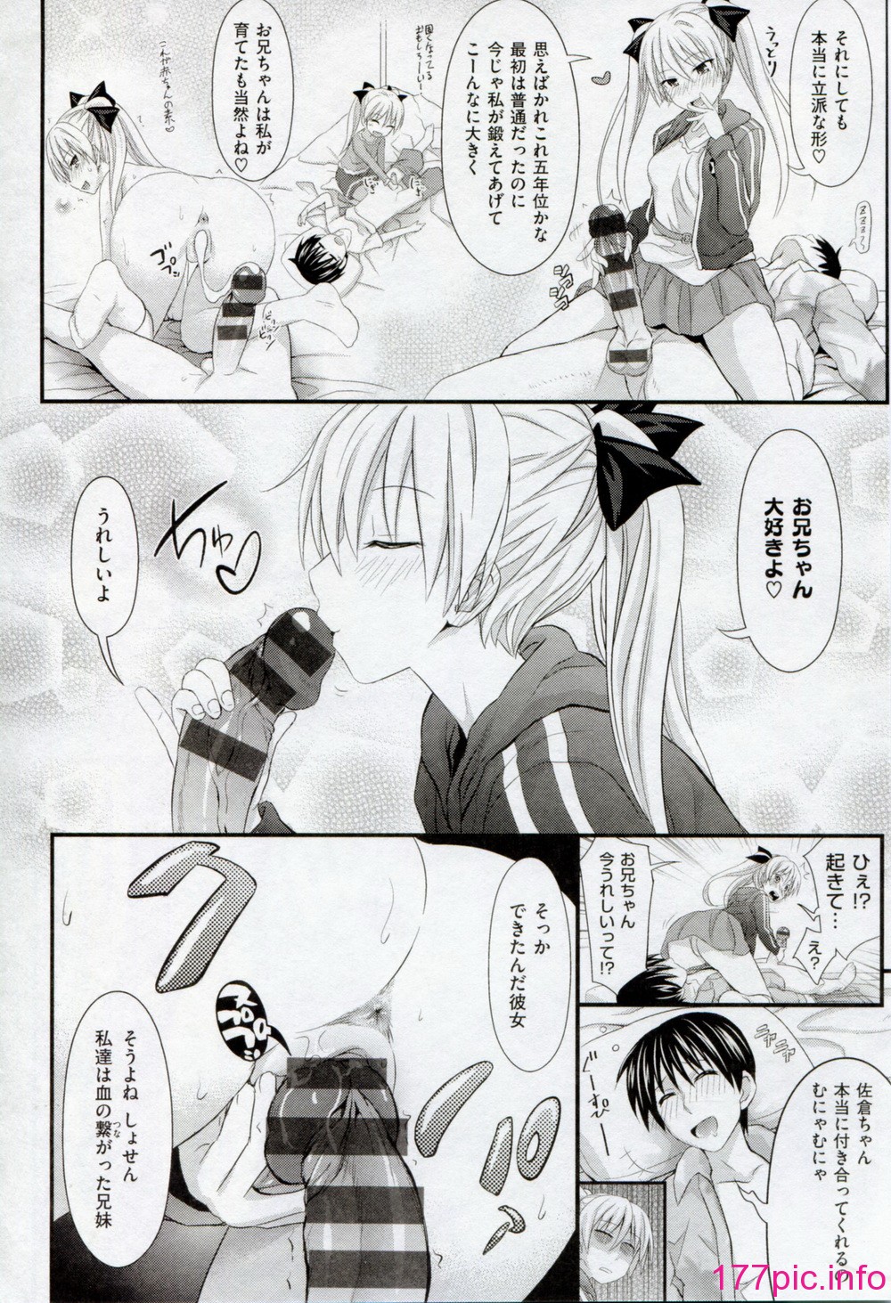 216
