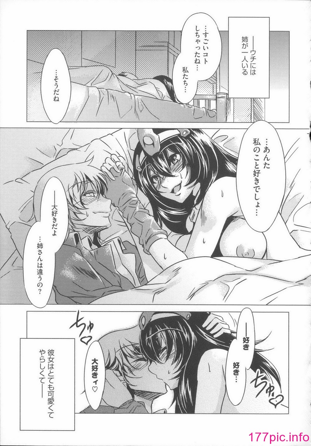 244
