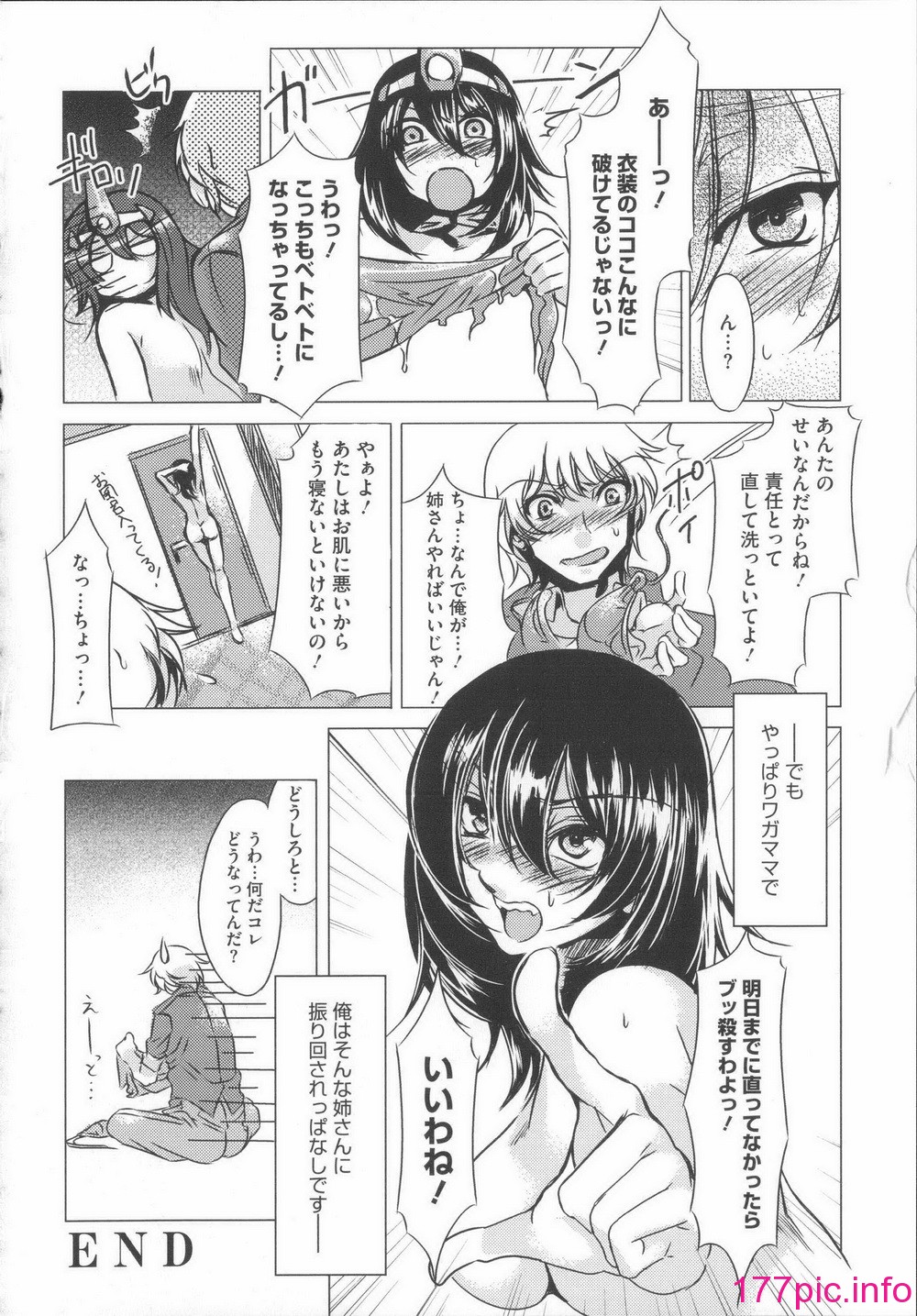 245