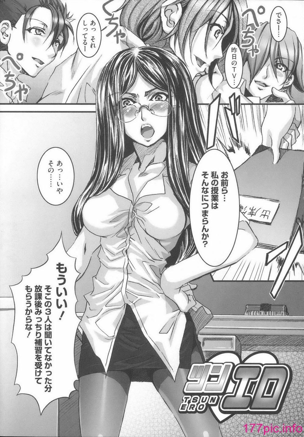 246