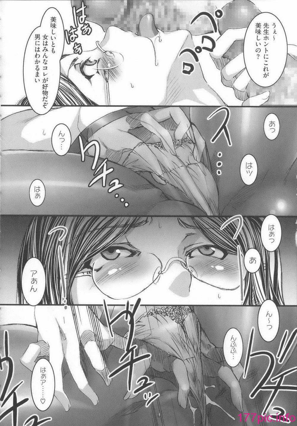 253