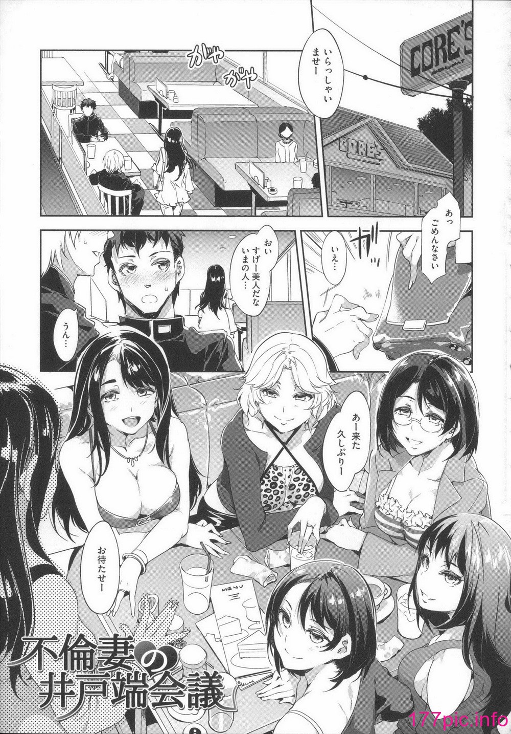 262
