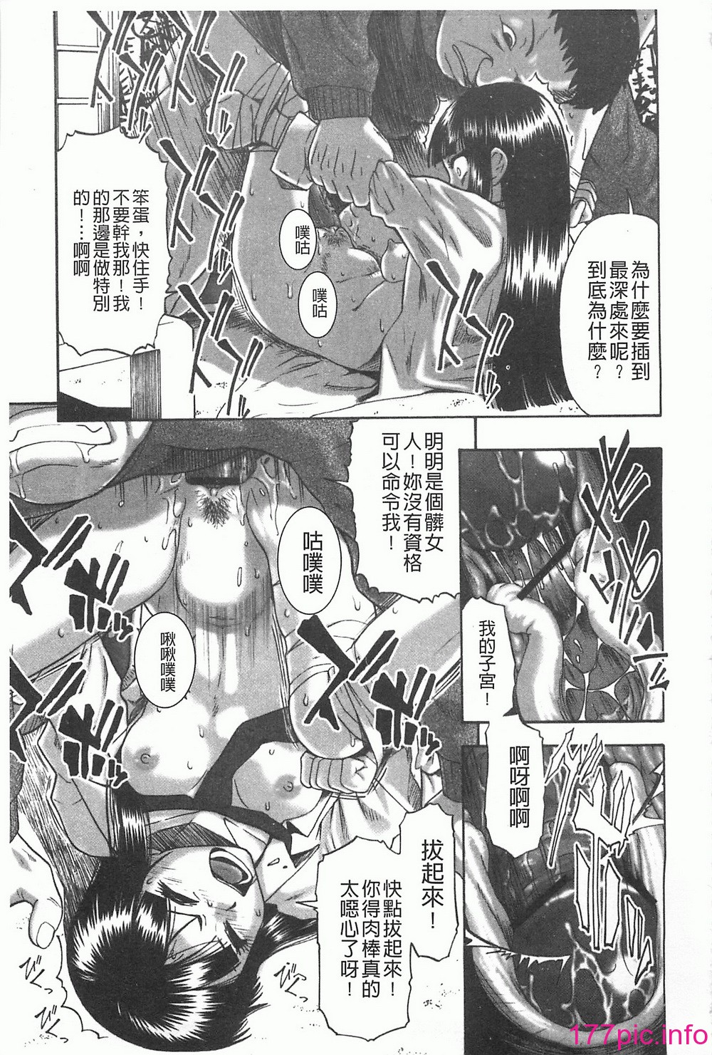 0016