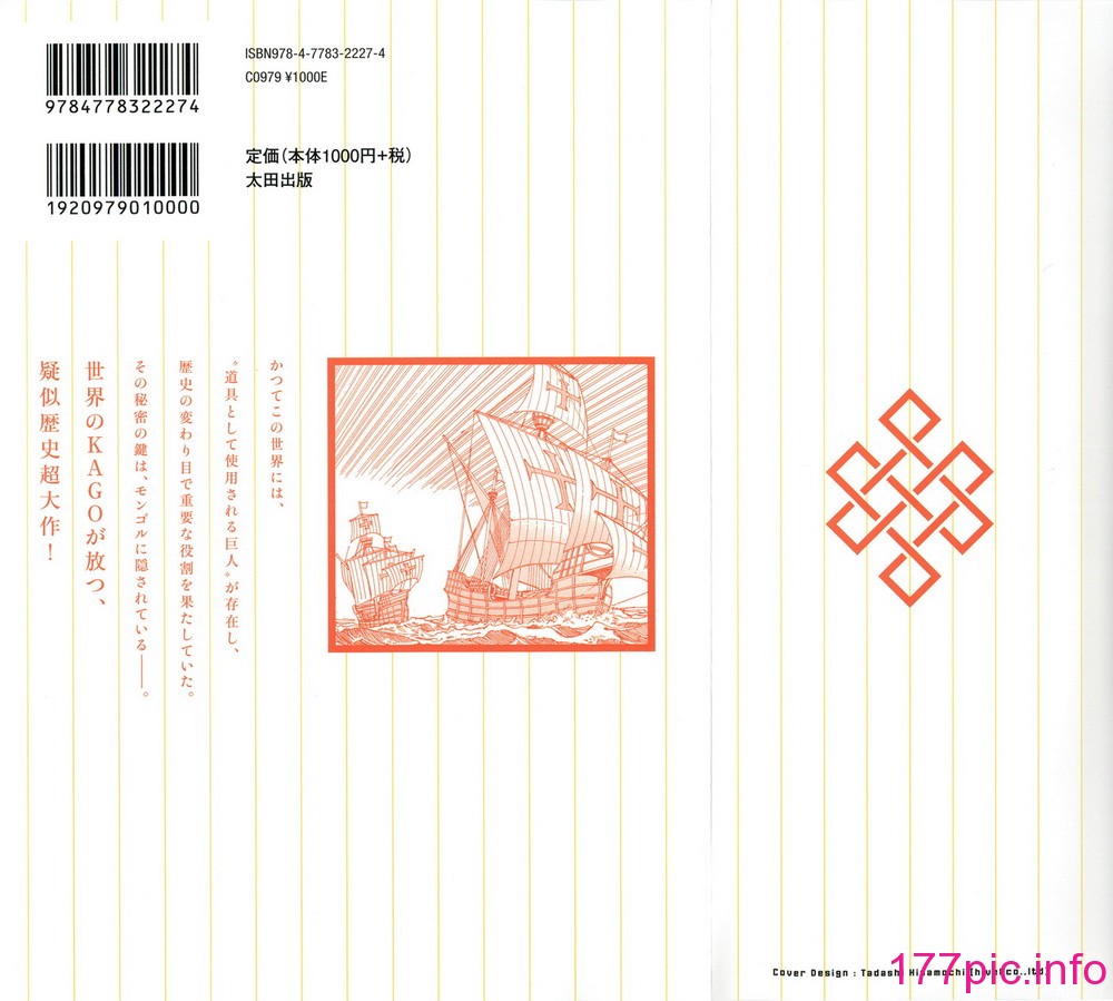 002