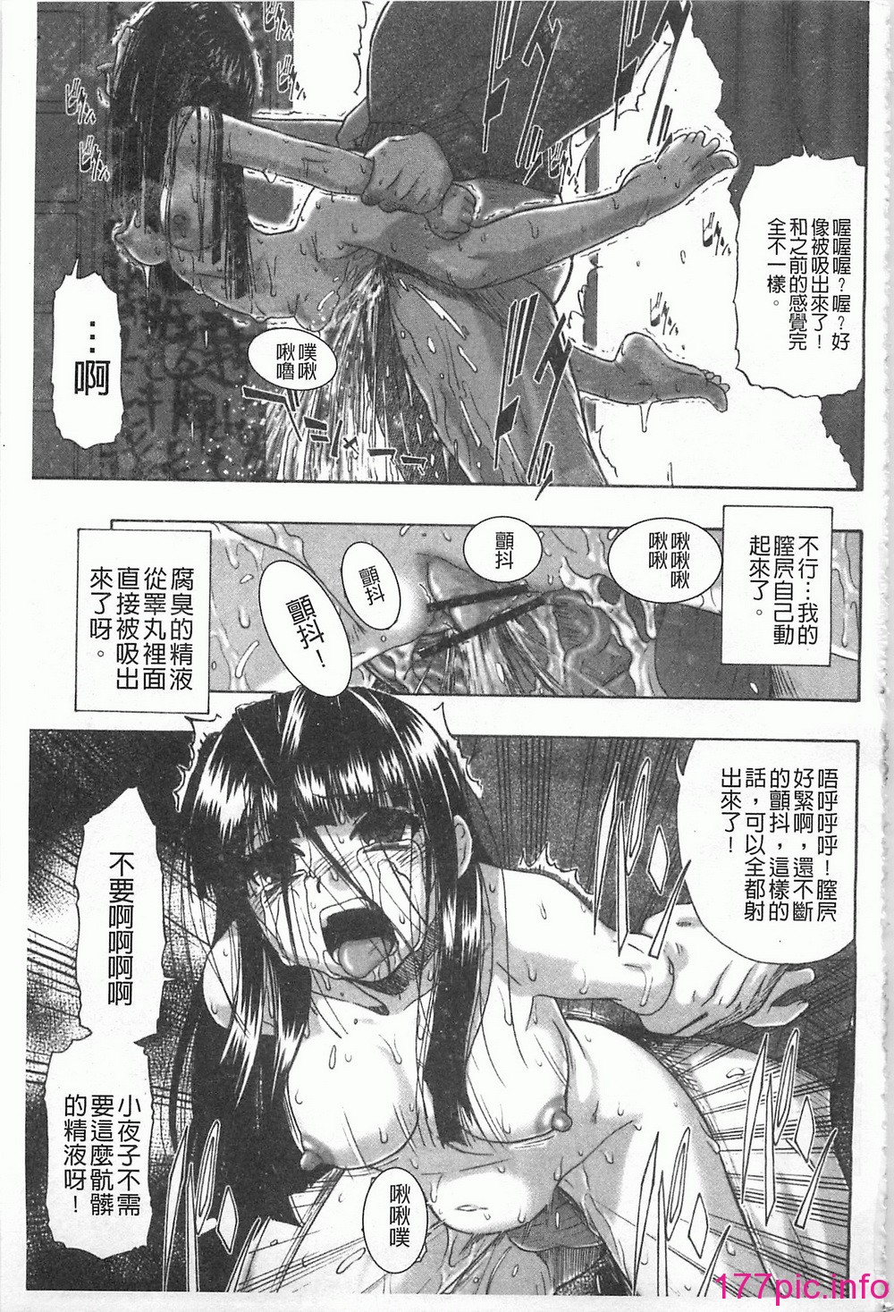 0034