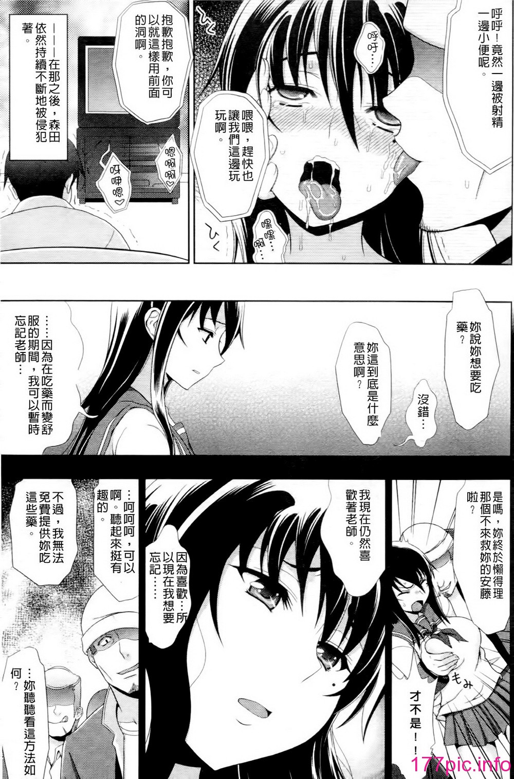 0053