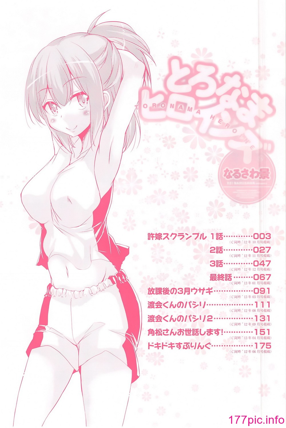 007