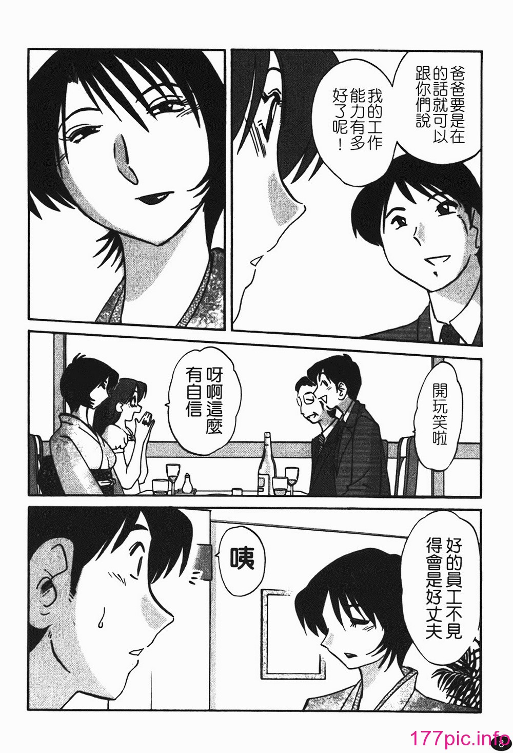 009