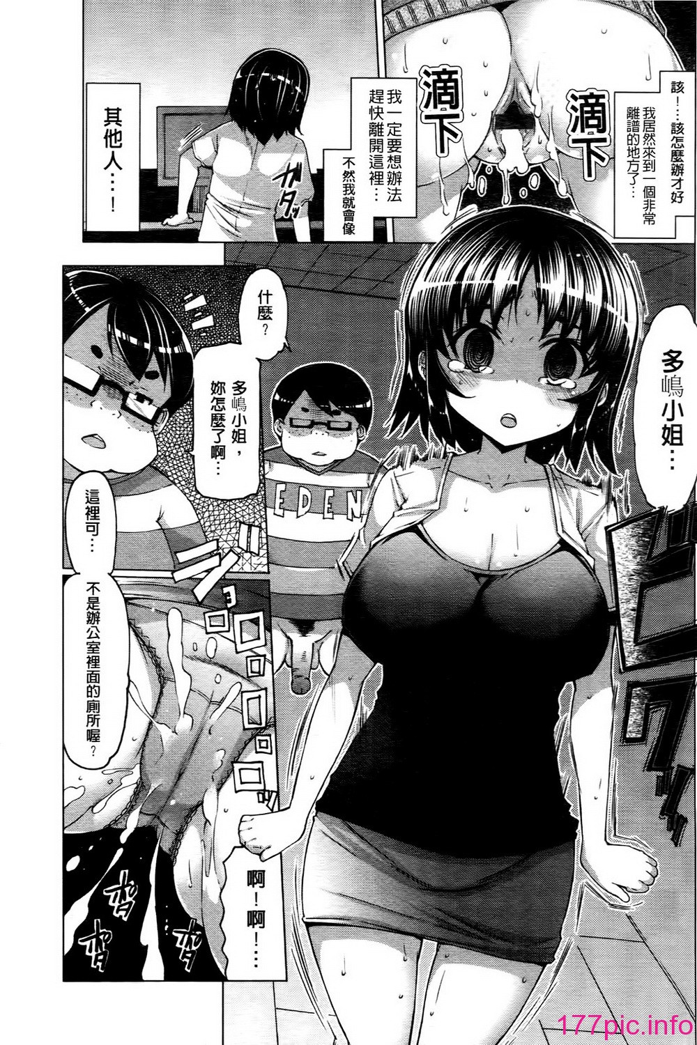 0094