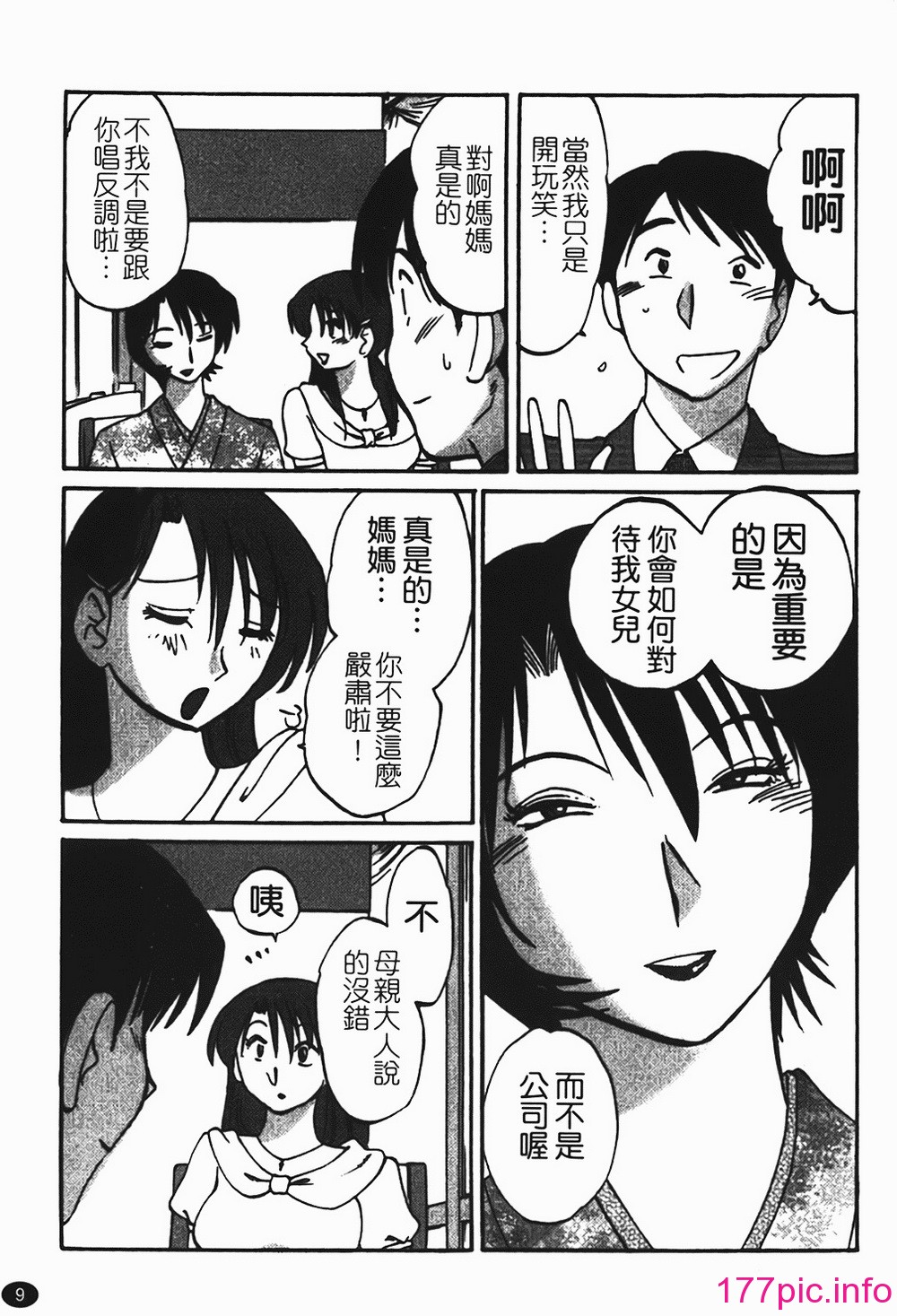 010