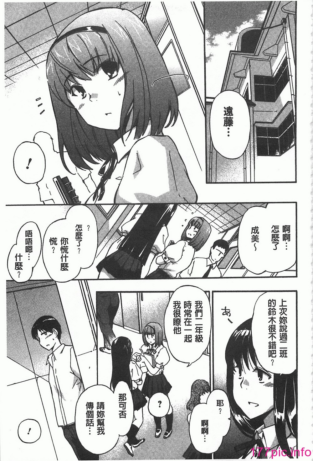 0116