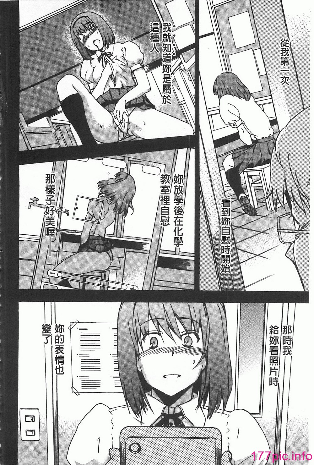0123