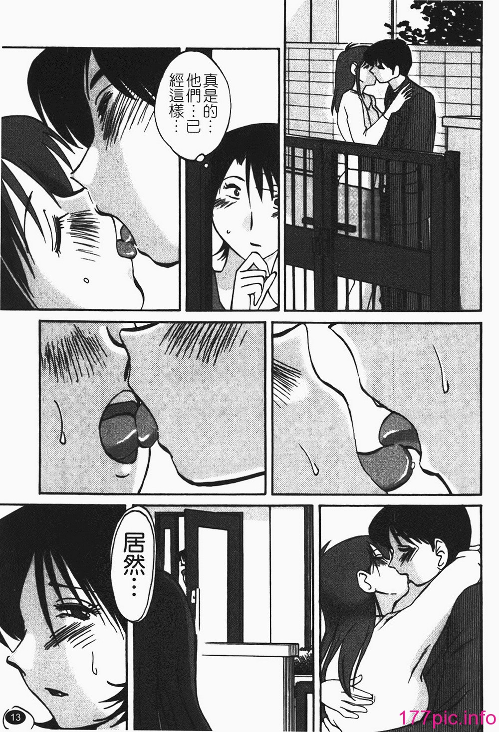 014