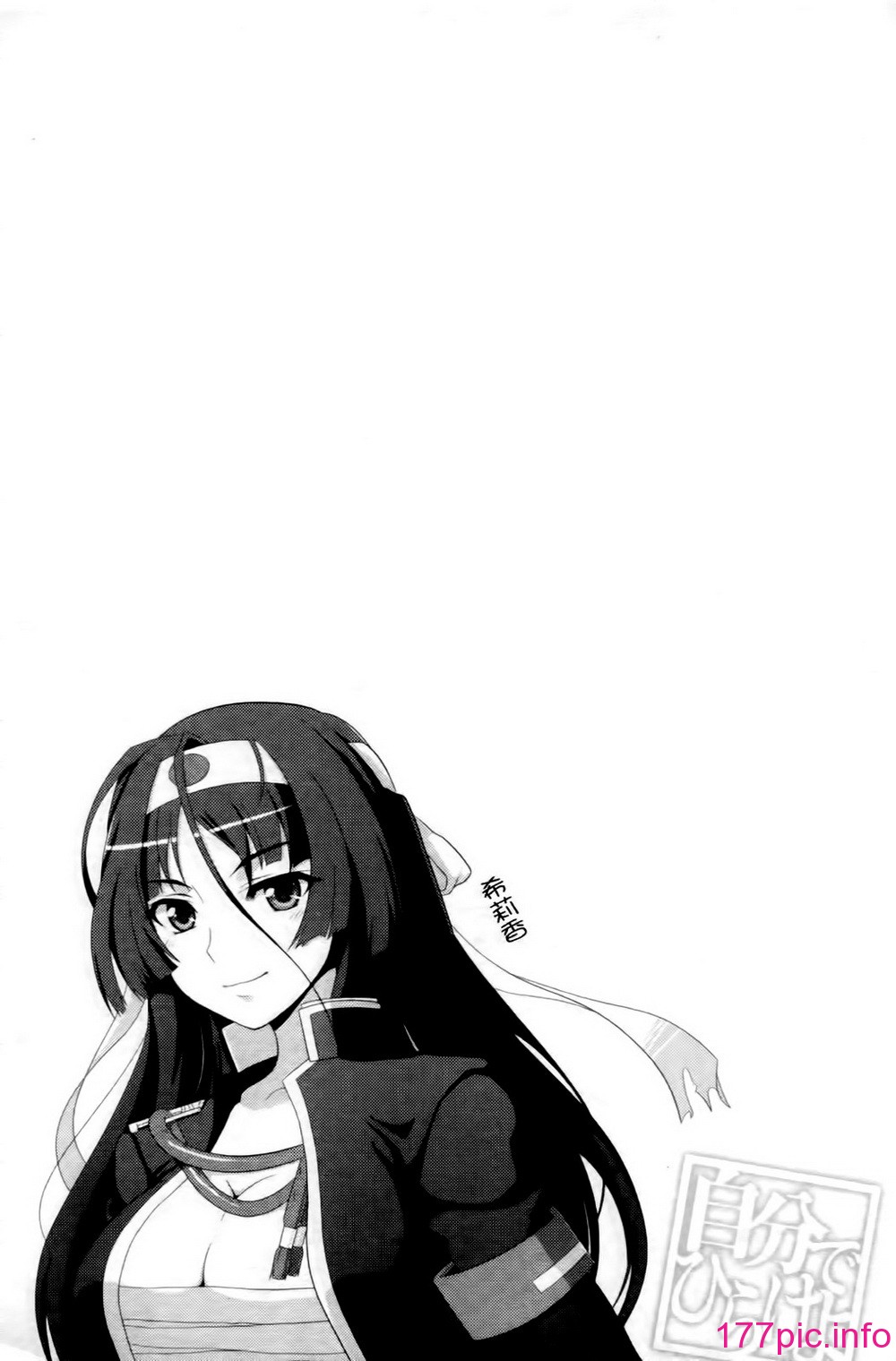 0143