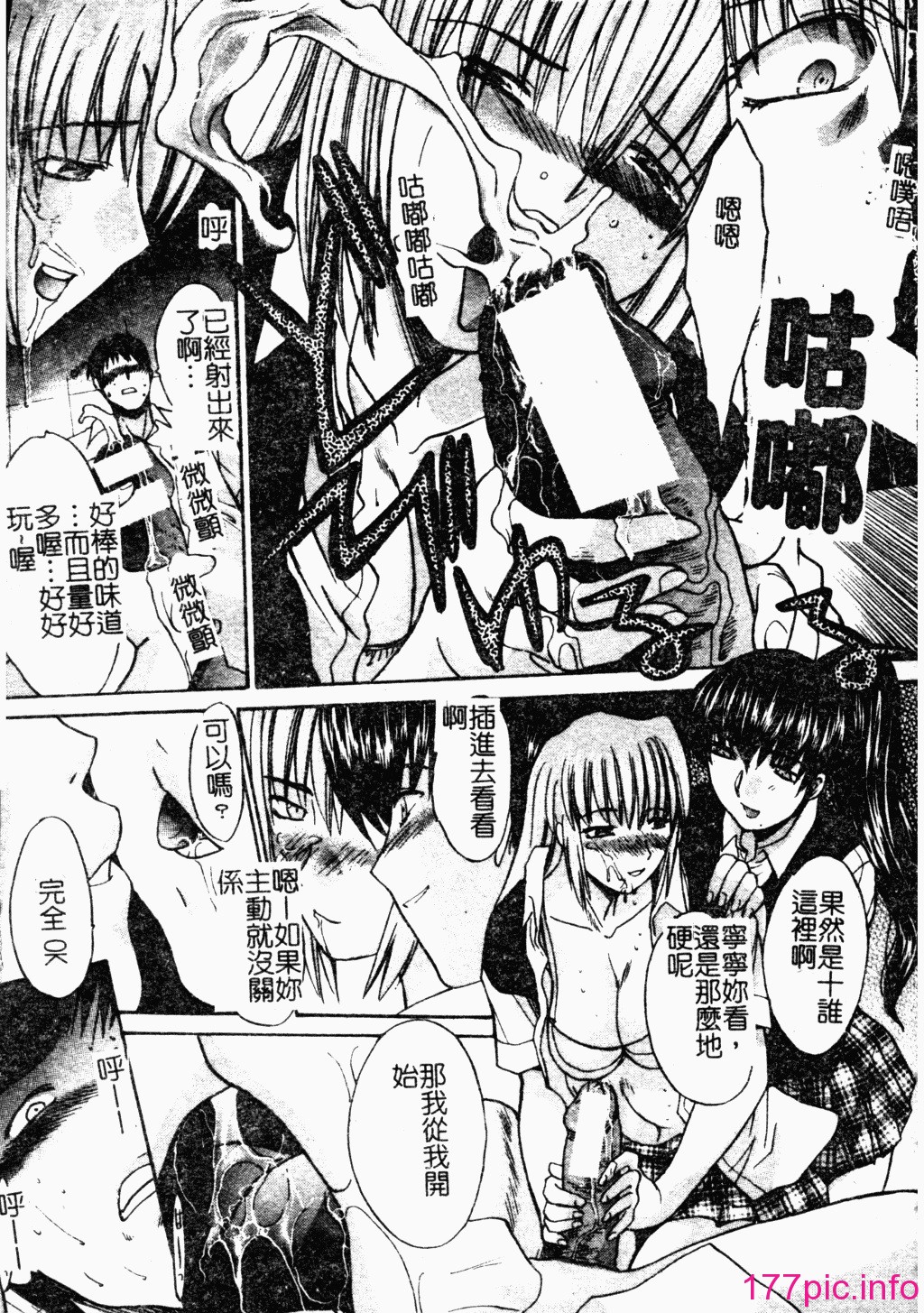 014