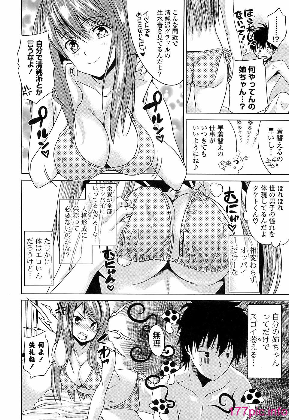 015