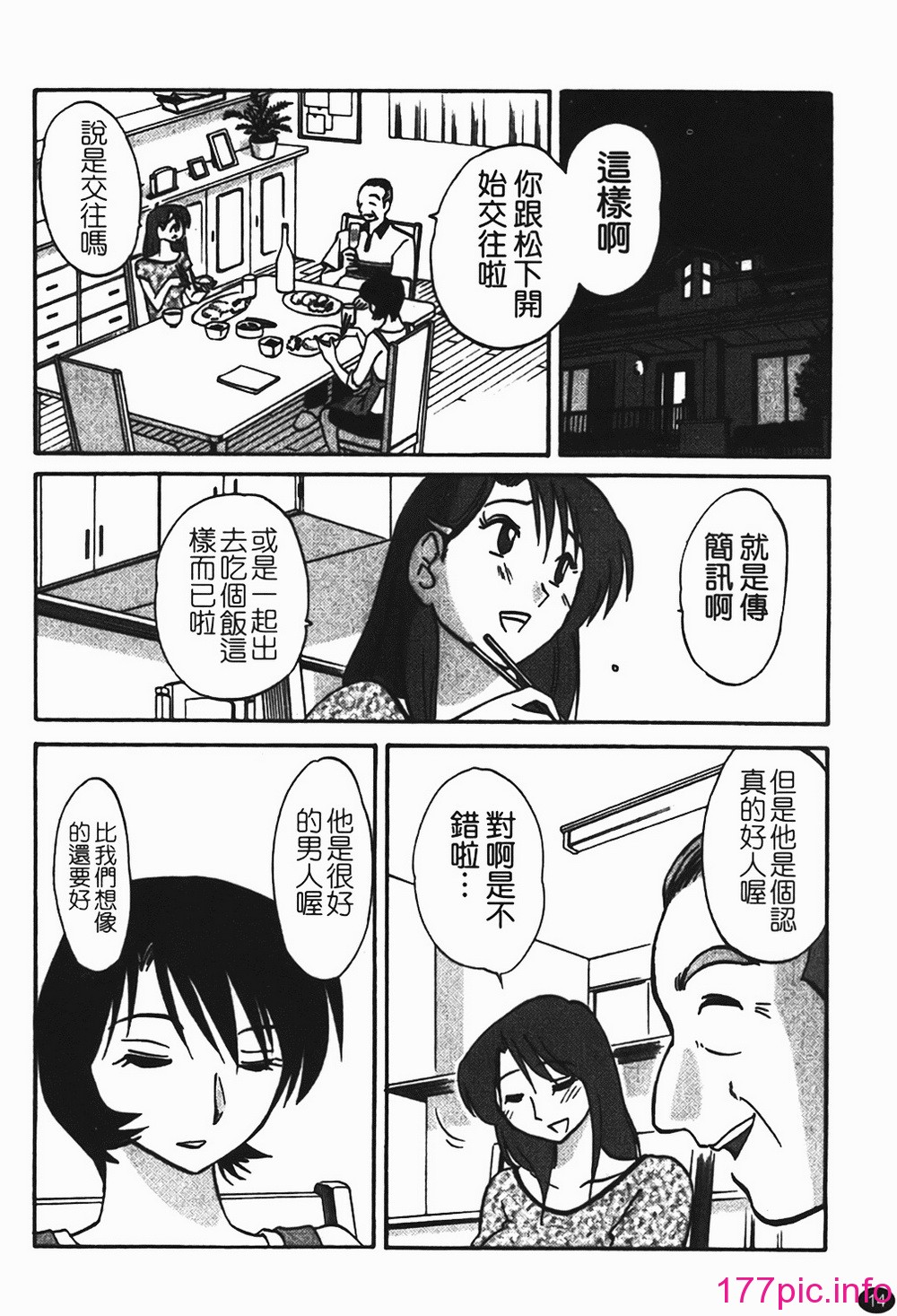 015