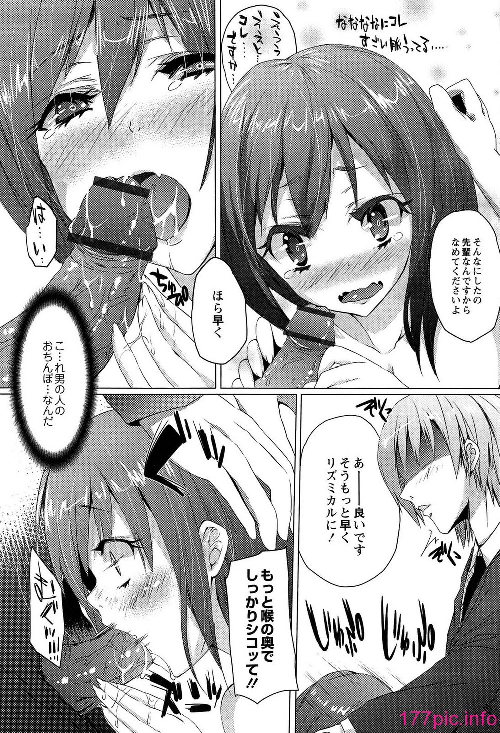 015