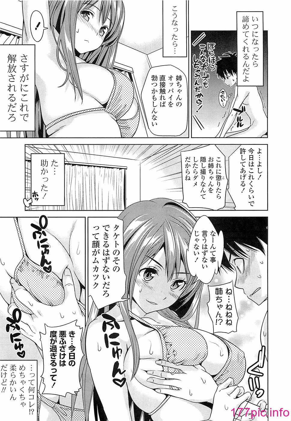 016