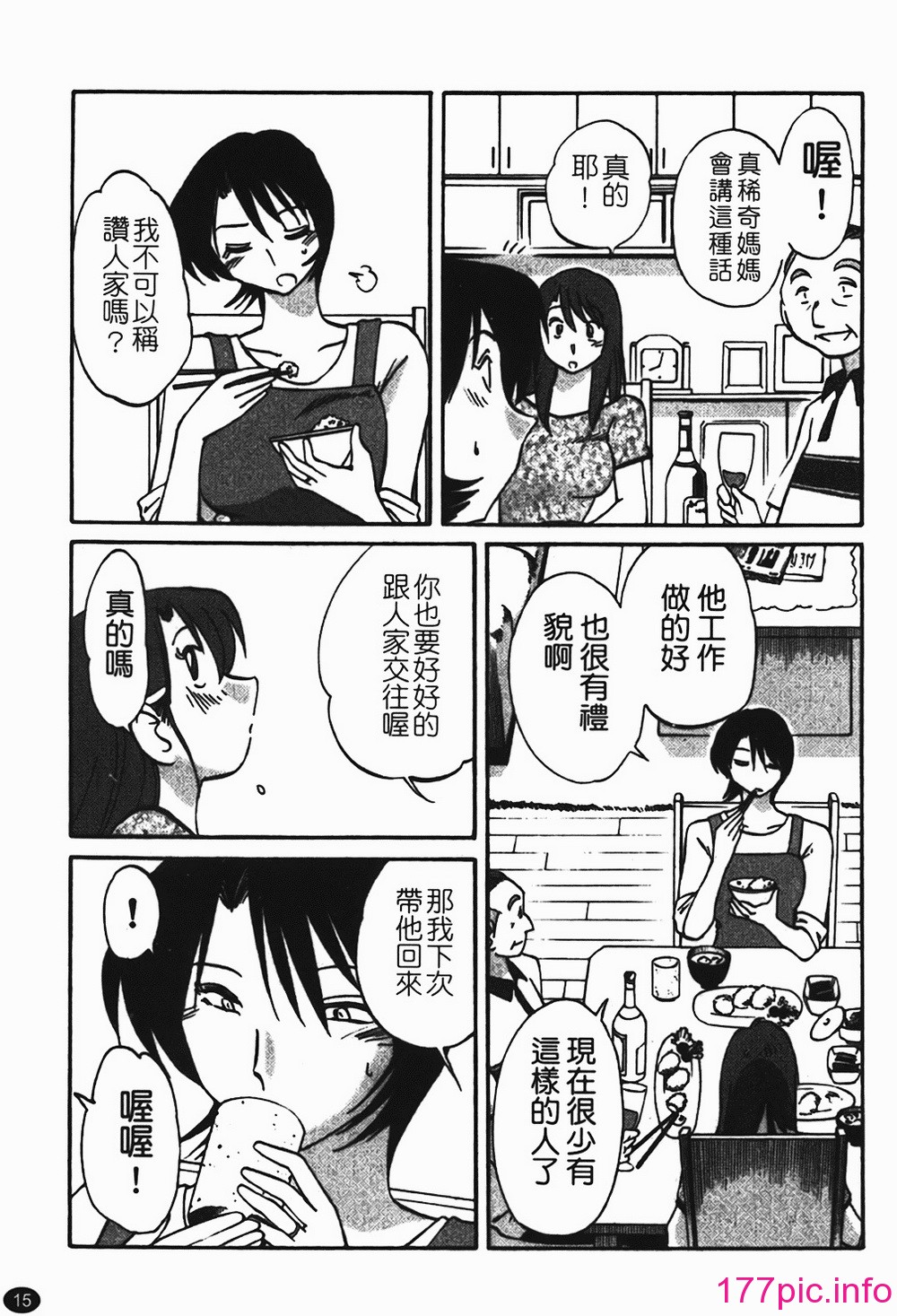 016