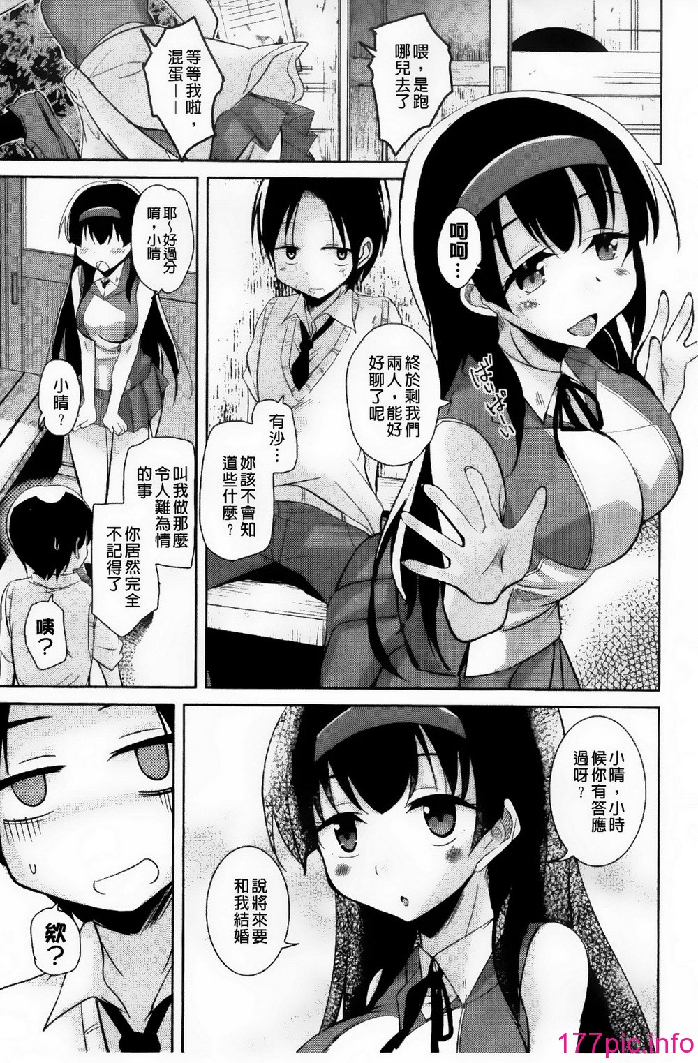 016