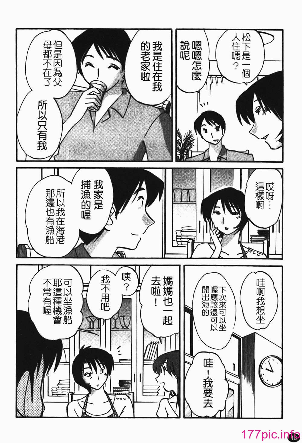 019