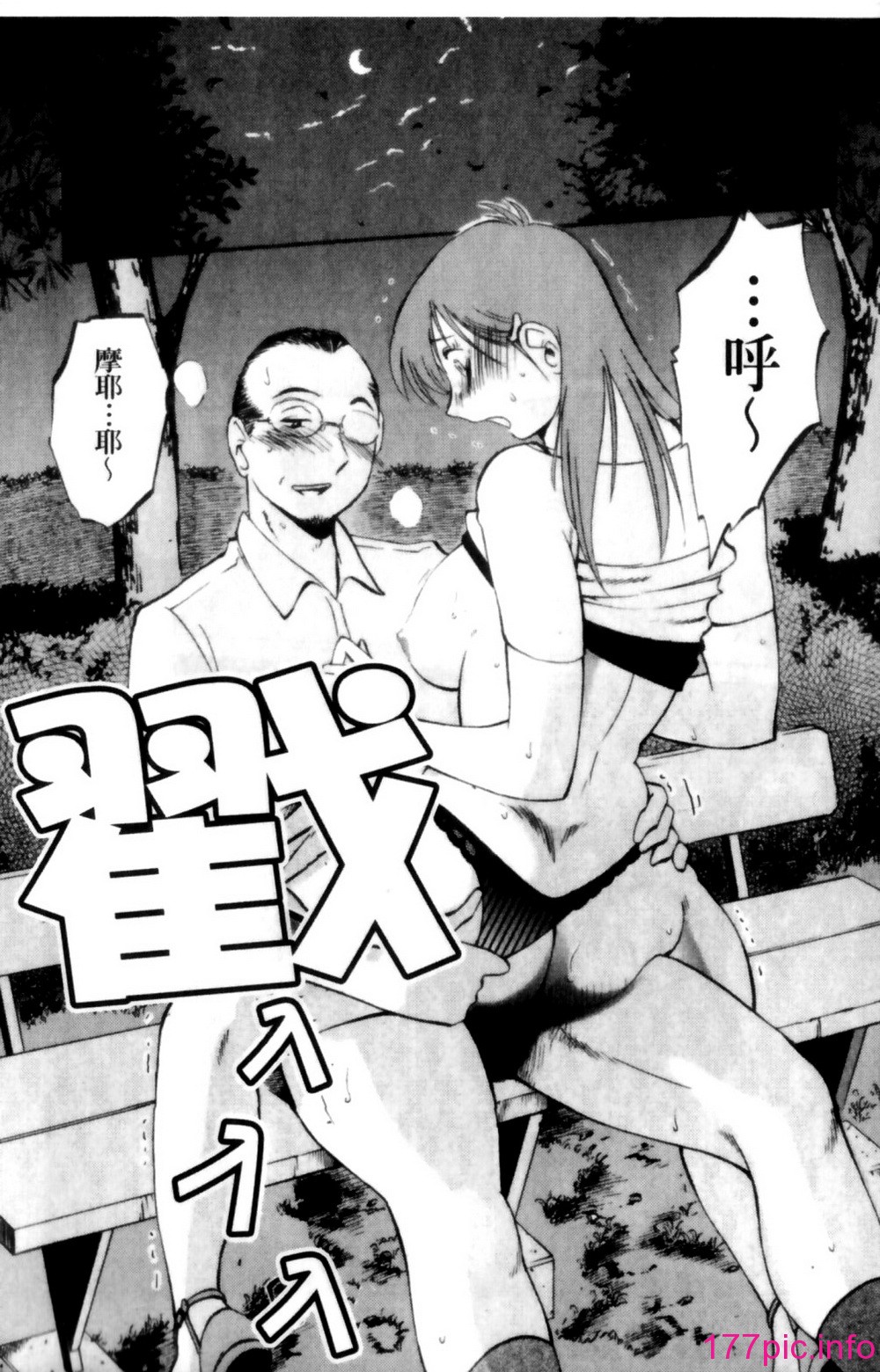 021