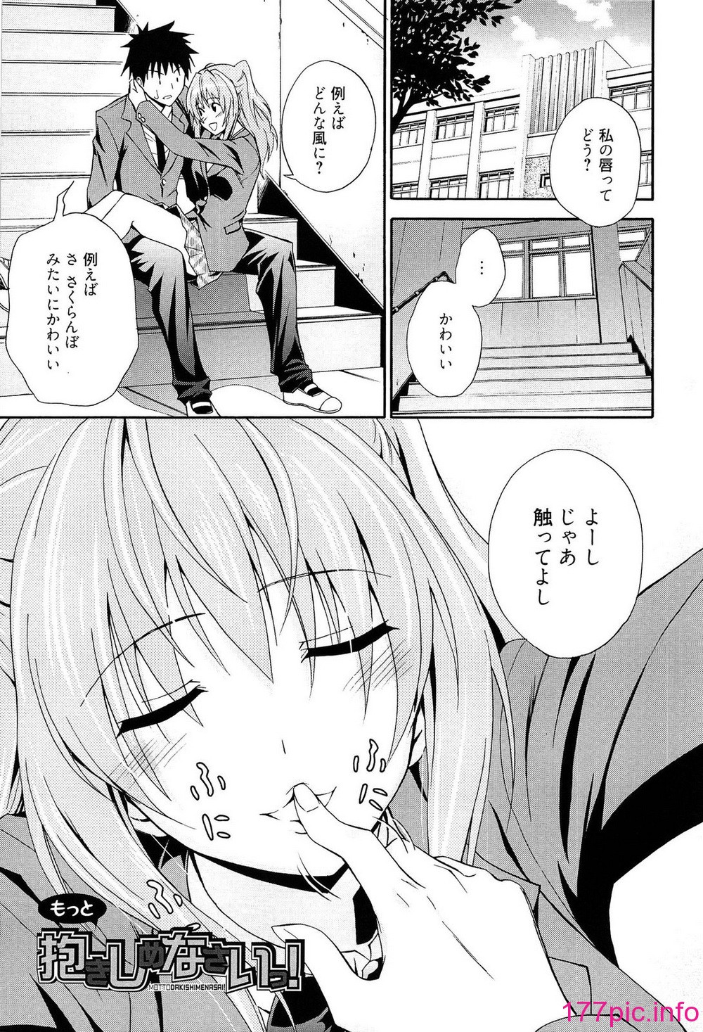 023