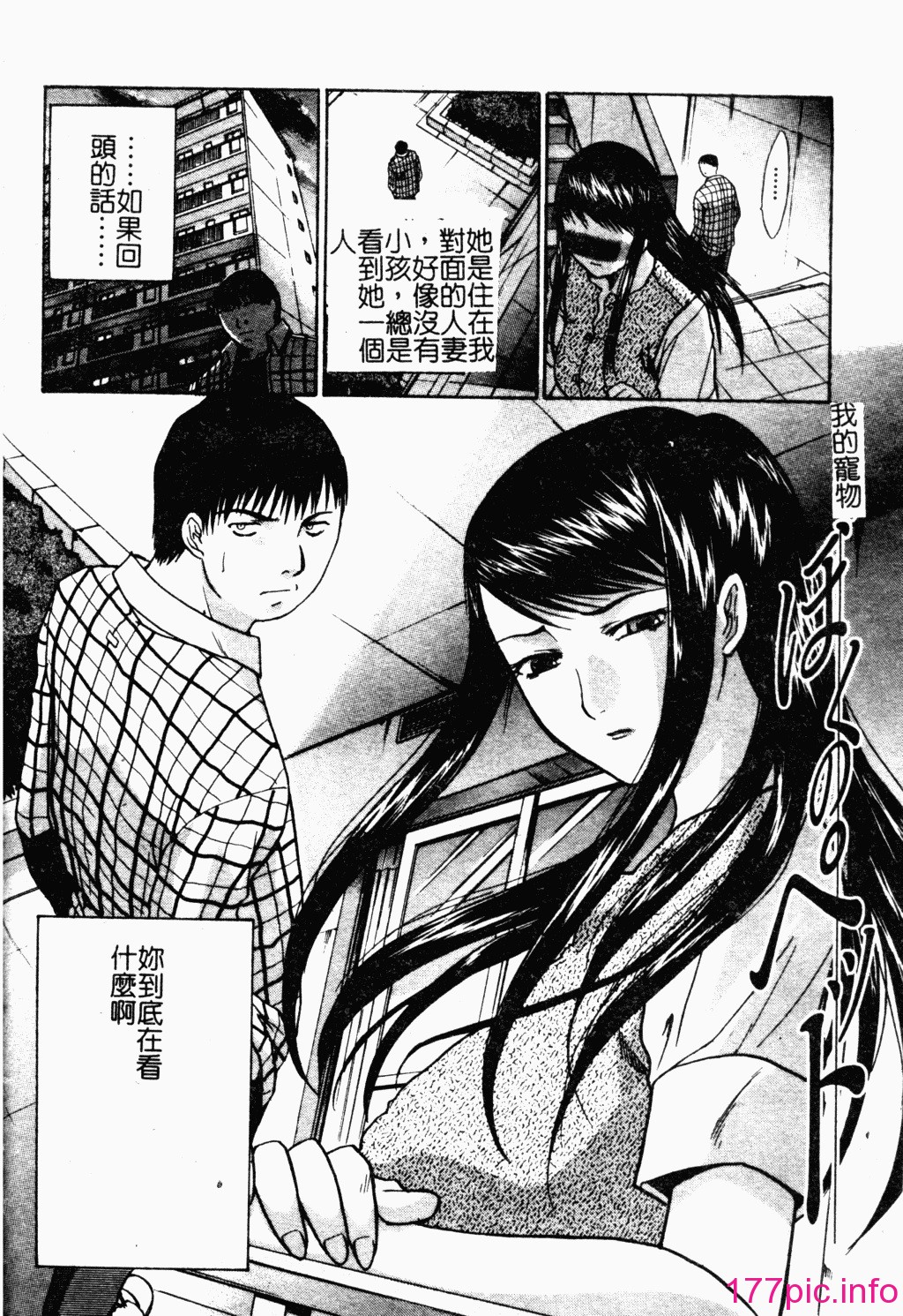 023