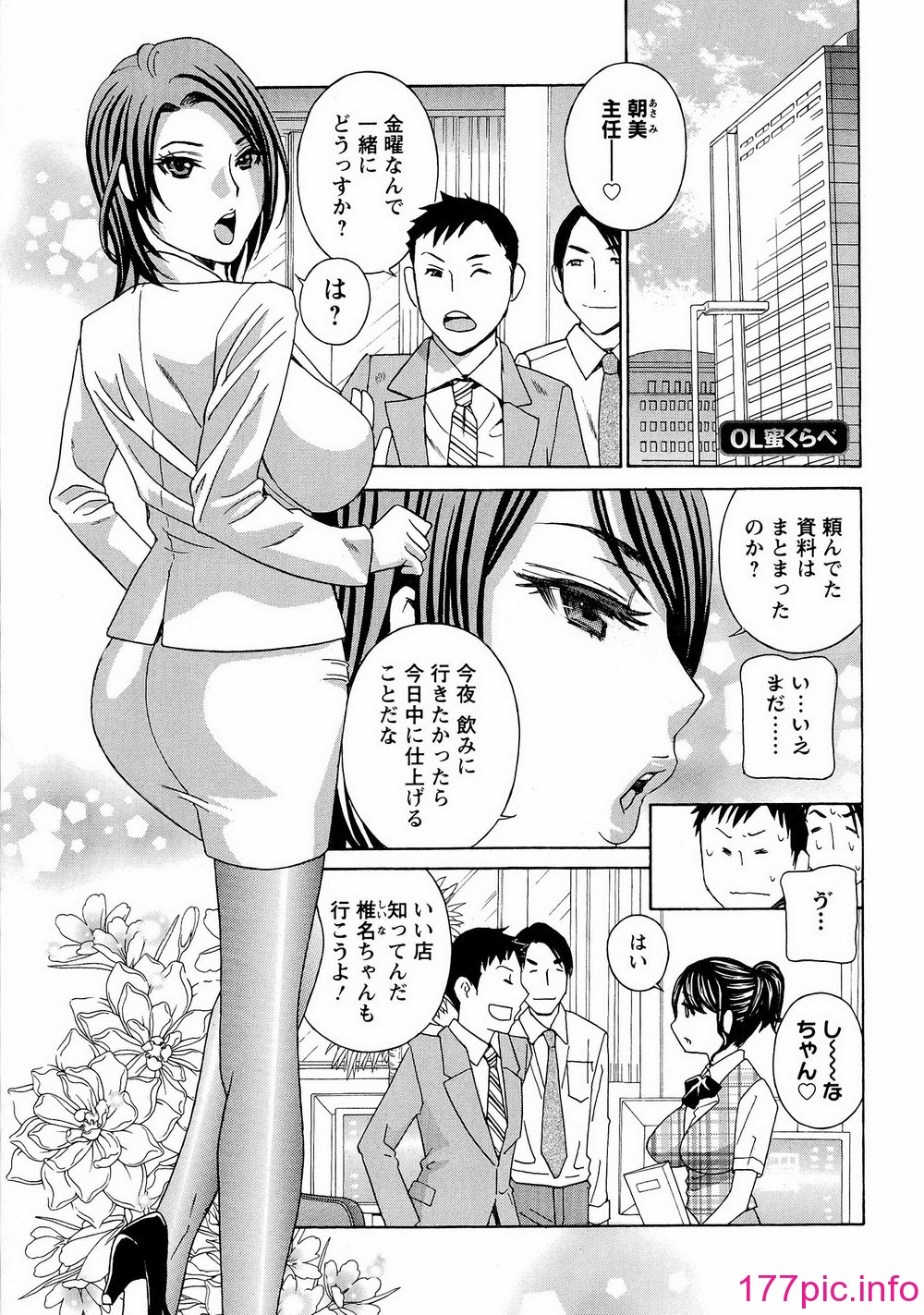 024