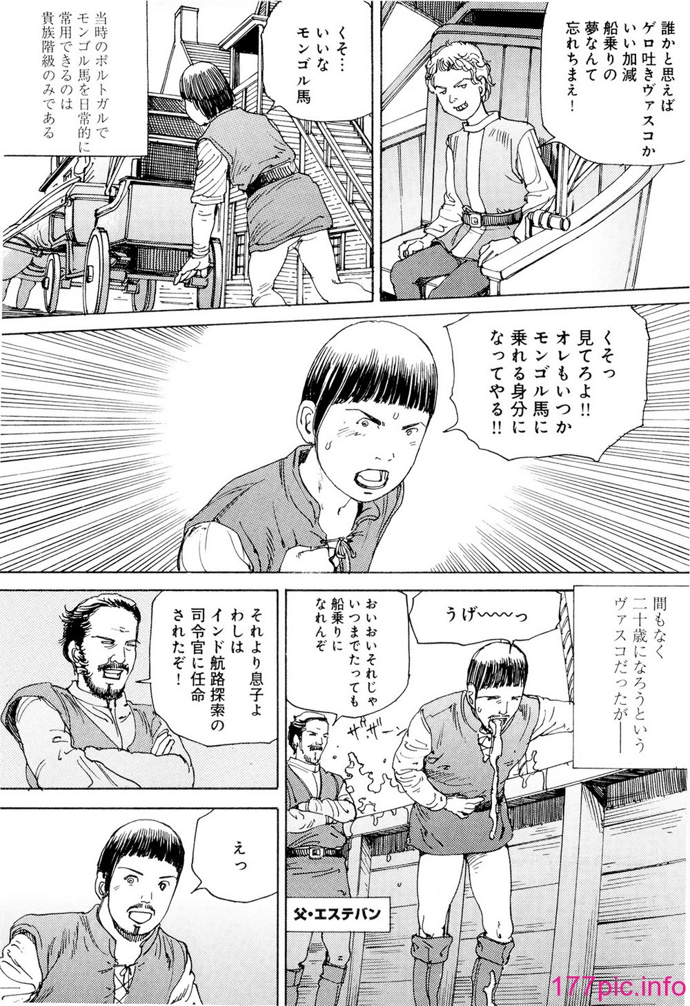 024
