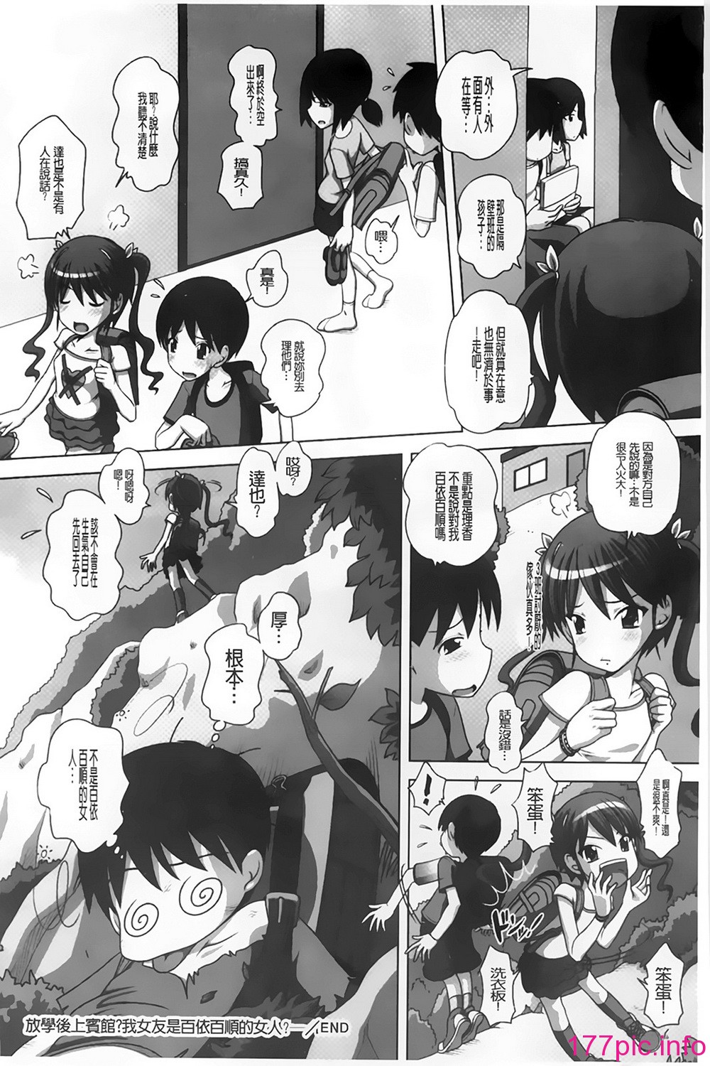 026