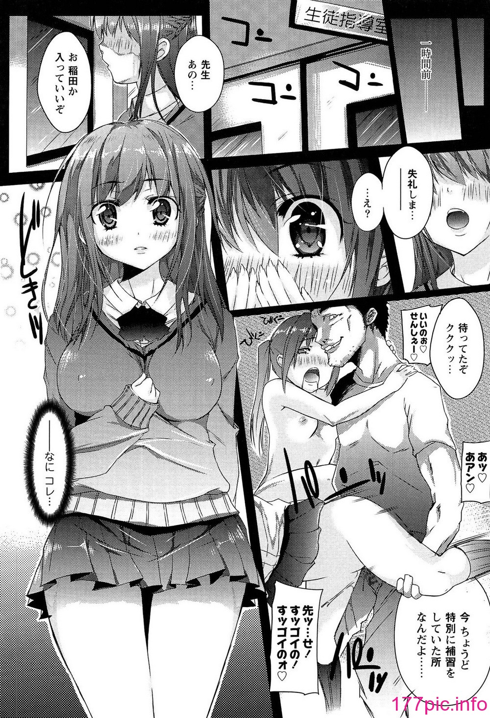 031