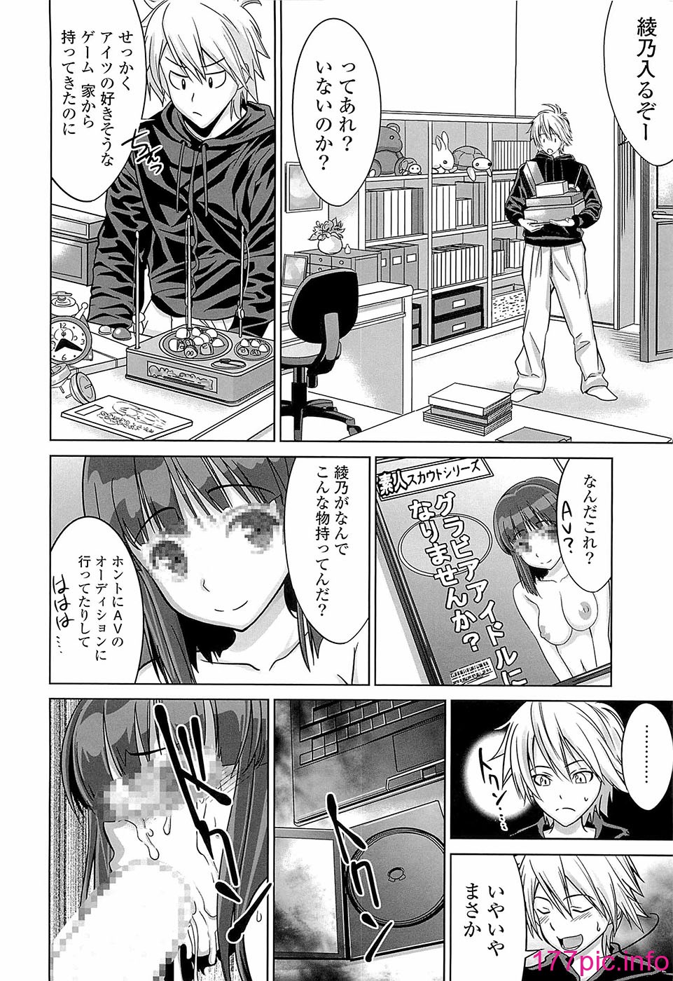 031