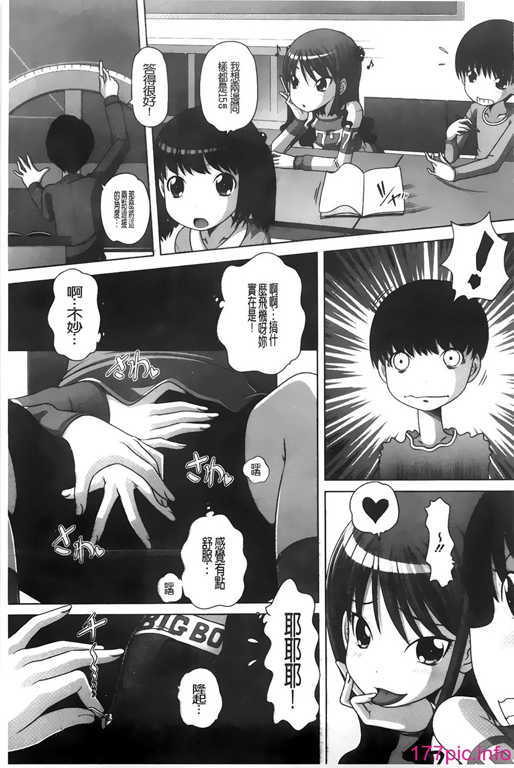 031