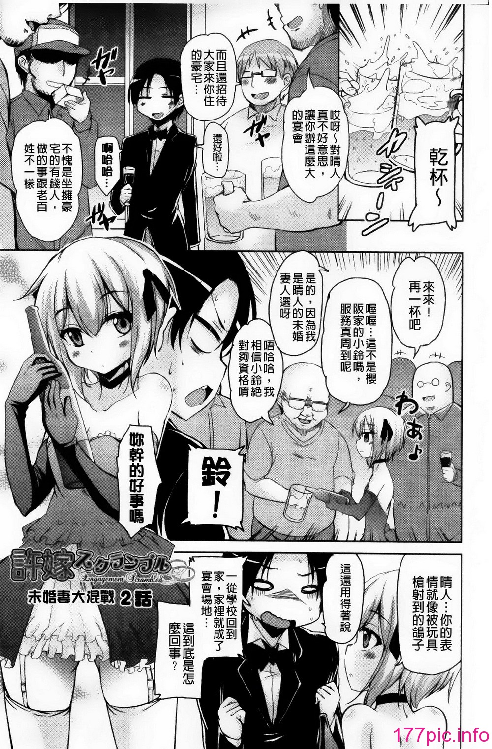 032