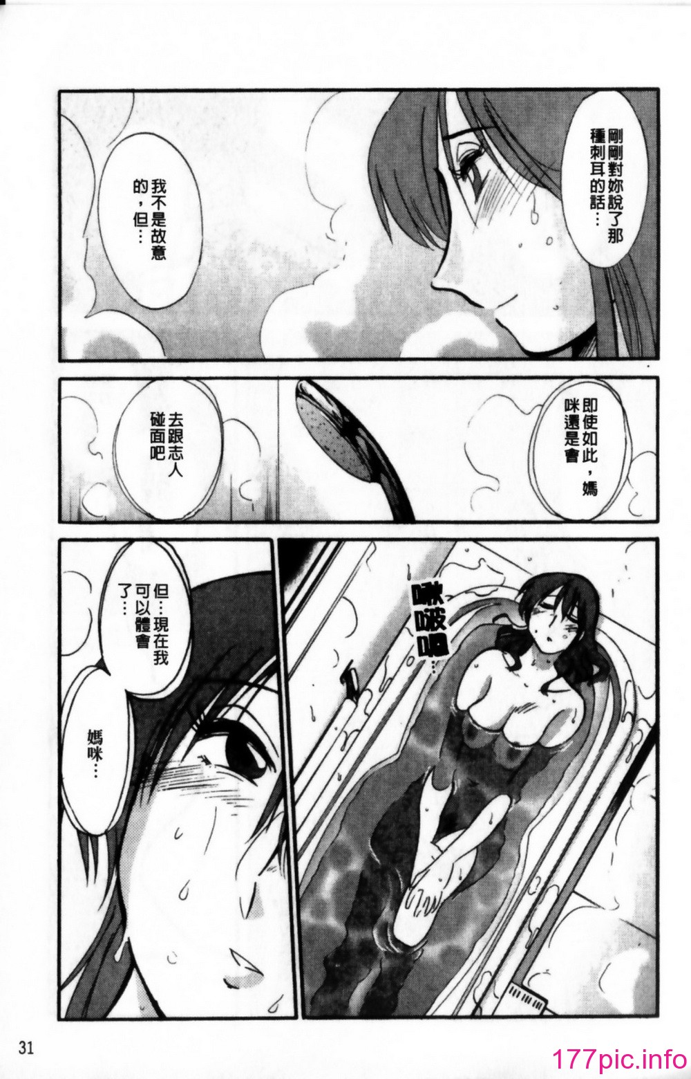 032