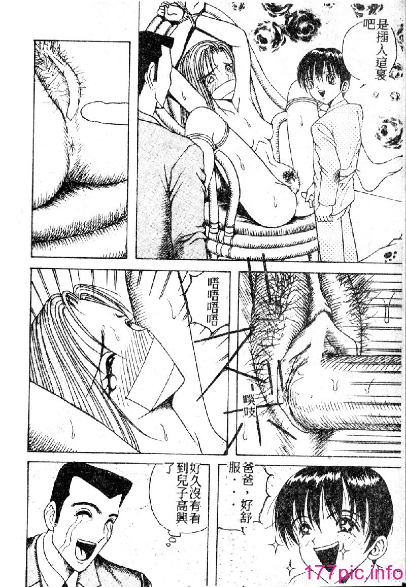 032