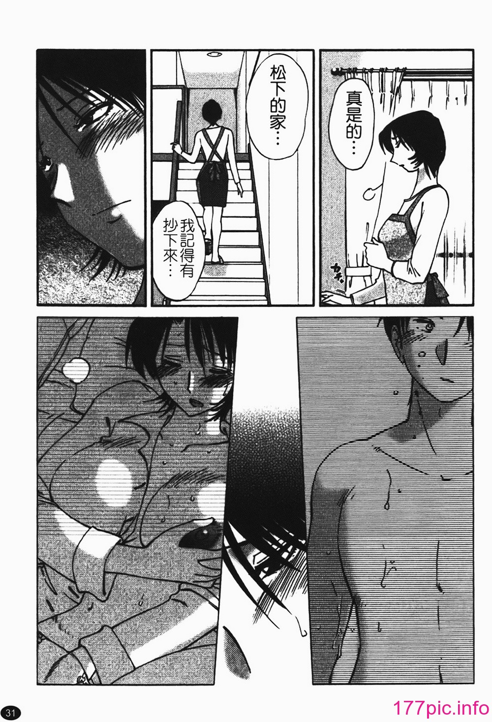 032