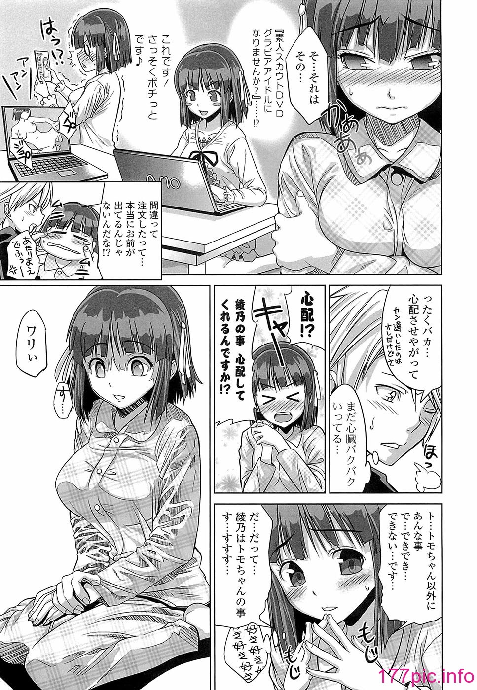 034
