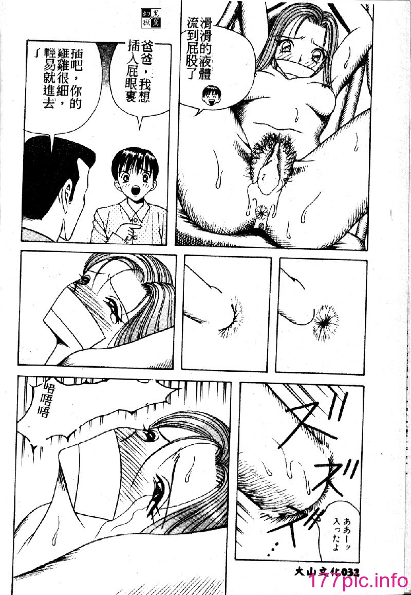 034