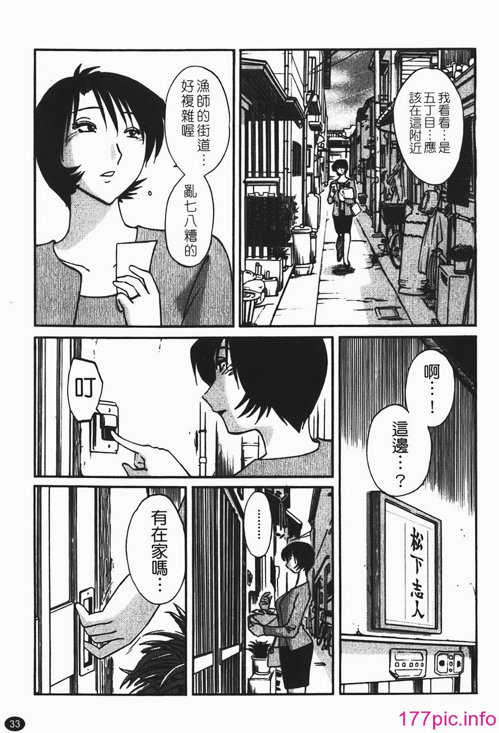 034